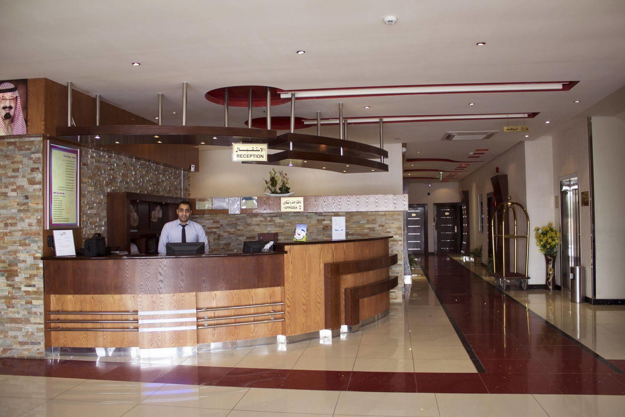 Merfal Hotel Apartments Al Falah Ar Riyad Esterno foto